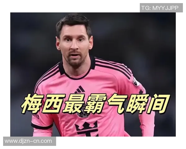 揭秘曾经光临澳门的足球明星们的精彩瞬间与故事