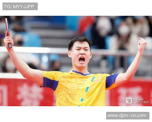 杭州乒乓球队在世界锦标赛中的速度表现分析与点评